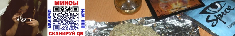 как найти наркотики  Заволжье  darknet формула  БУТИРАТ Butirat 
