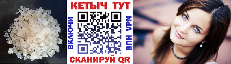 Кетамин ketamine  площадка состав  Заволжье  магазин продажи наркотиков 