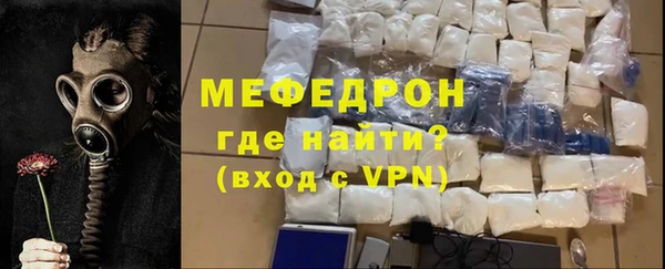 гидропоника Гусев