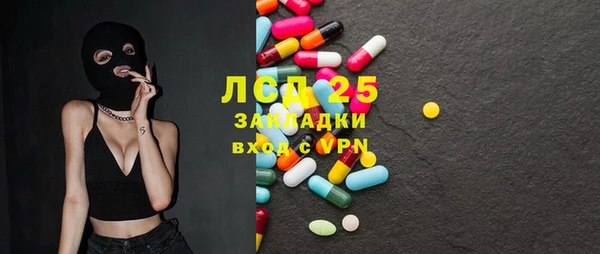 apvp Сафоново