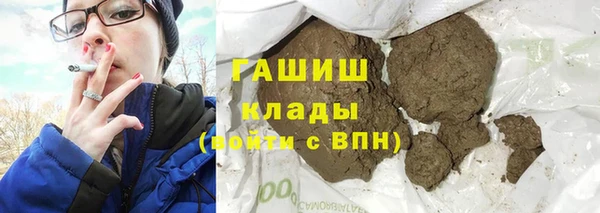 ПСИЛОЦИБИНОВЫЕ ГРИБЫ Сатка