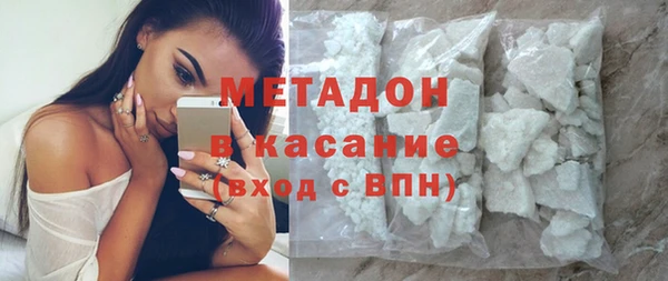 гидропоника Гусев