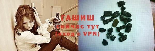 apvp Сафоново