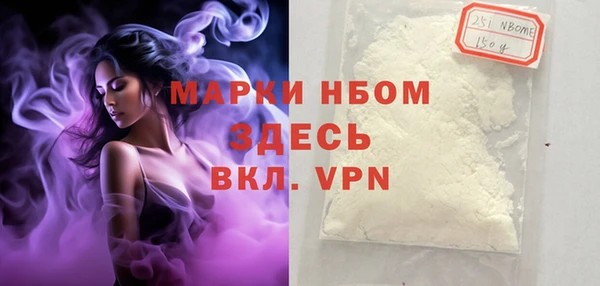 ПСИЛОЦИБИНОВЫЕ ГРИБЫ Сатка
