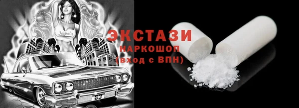 каннабис Болохово