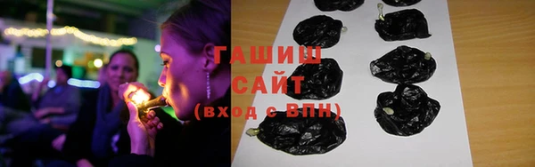 apvp Сафоново