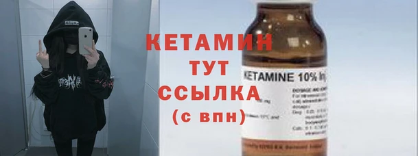 гидропоника Гусев