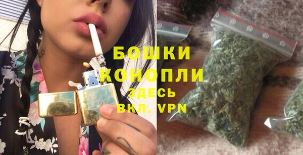 apvp Сафоново