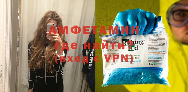 ПСИЛОЦИБИНОВЫЕ ГРИБЫ Сатка