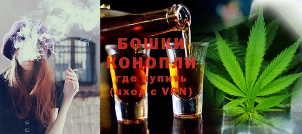 гашишное масло Саяногорск