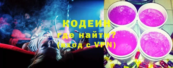 МДМА Болхов