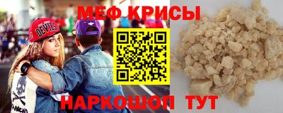 герыч Лесосибирск