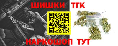 таблы Ливны
