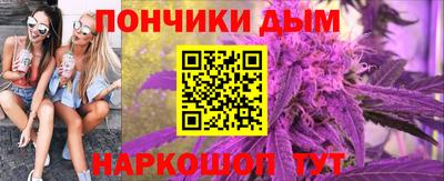 таблы Ливны