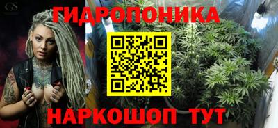таблы Ливны
