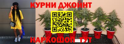 кристаллы Ликино-Дулёво