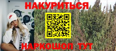кристаллы Ликино-Дулёво