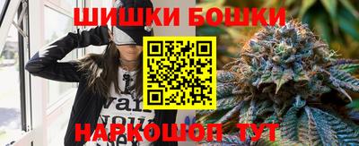 герыч Лесосибирск
