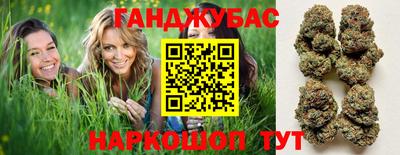 герыч Лесосибирск