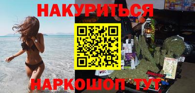 герыч Лесосибирск