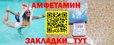 кристаллы Ликино-Дулёво