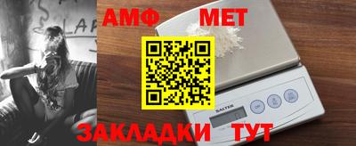 кристаллы Ликино-Дулёво