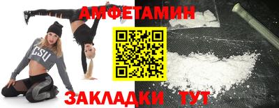 кристаллы Ликино-Дулёво