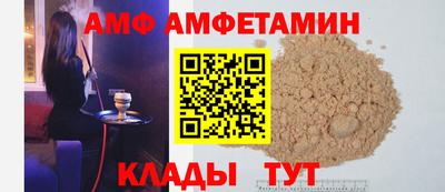 таблы Ливны