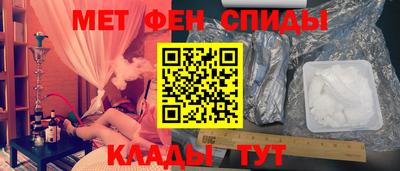 кристаллы Ликино-Дулёво