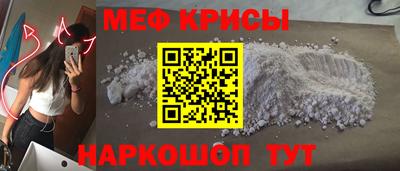 герыч Лесосибирск