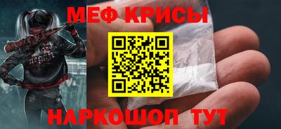 герыч Лесосибирск