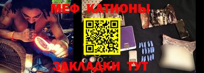 герыч Лесосибирск