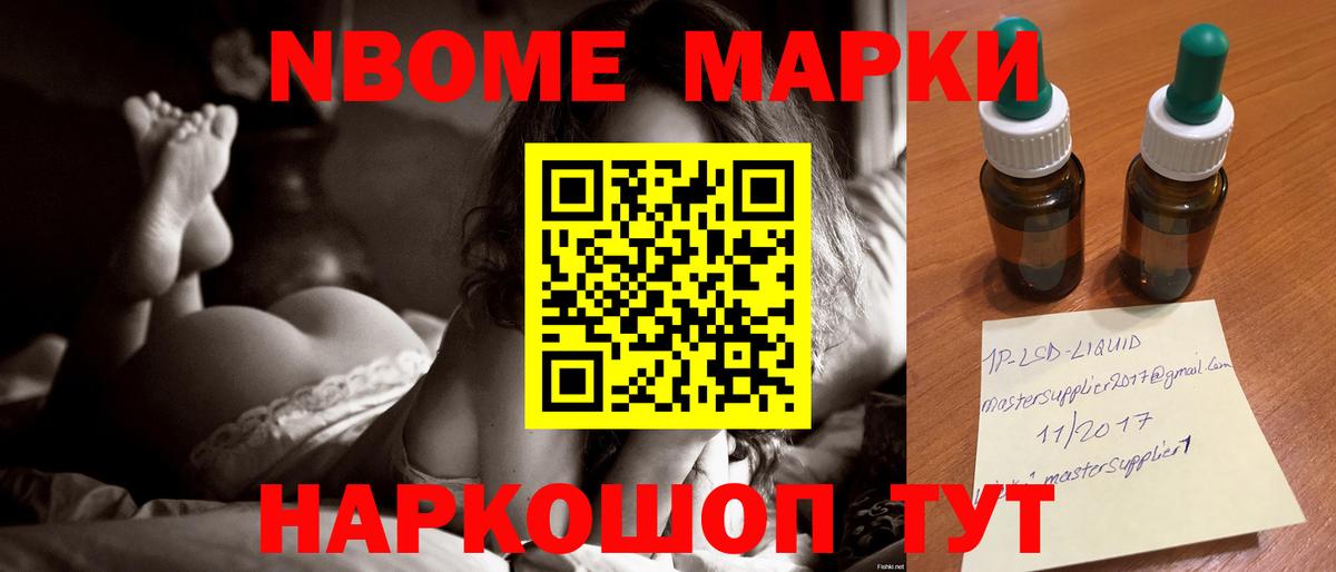 Лсд 25 экстази  Вход с VPN  ЛСД экстази кислота  Заволжье  ЛСД экстази ecstasy 