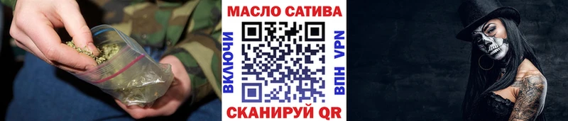 Дистиллят ТГК вейп с тгк  Заволжье 