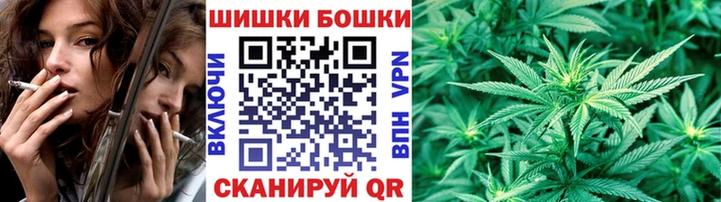где найти   Заволжье  МАРИХУАНА VHQ 